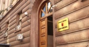 Pagat e gjyqtarëve/ Gjykata Kushtetuese shpall vendimin, pranon pjesërisht kërkesën e togave të zeza