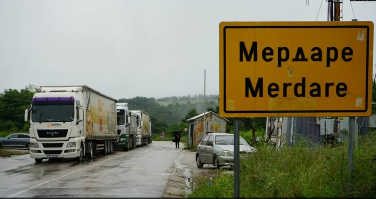 merdare