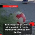 tempull (21)