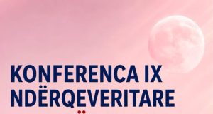 Shqipëria drejt mbylljes së 3 kapitujve të parë me BE-në, më 14 korrik mbahet konferenca ndërqeveritare