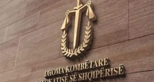 Rregullorja e GJKKO për celularët, Dhoma Kombëtare e Avokatisë vendos bojkot pa afat