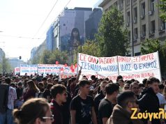 Greva dhe protesta masive në Greqi, studentët e mësuesit kërkojnë ndryshime në arsim