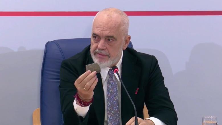 rama guri