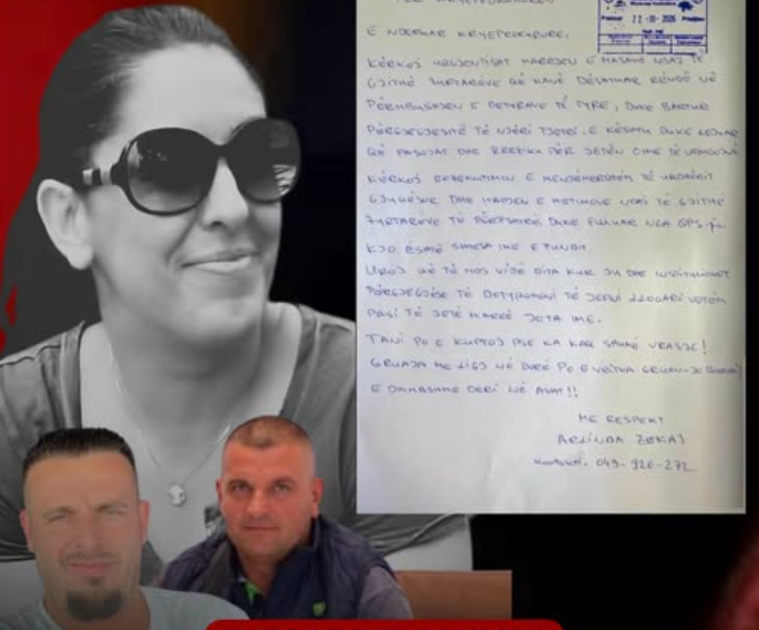 zekaj